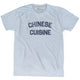 Athletic White