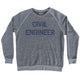 Athletic Grey