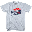 Athletic White