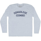 Athletic White