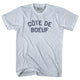 Athletic White