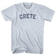 Athletic White
