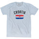 Athletic White