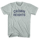 Athletic Cool Grey