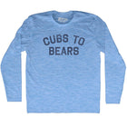 Athletic Blue