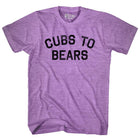 Athletic Purple