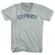 Athletic Cool Grey
