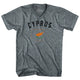 Athletic Grey
