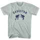 Athletic Cool Grey