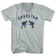 Athletic Cool Grey