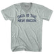 Athletic Cool Grey