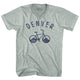 Athletic Cool Grey