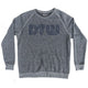 Athletic Grey