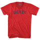 Athletic Red