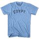 Athletic Blue