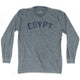 Athletic Grey