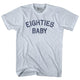 Athletic White