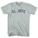 Athletic Cool Grey