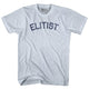 Athletic White