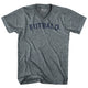 Athletic Grey