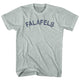 Athletic Cool Grey