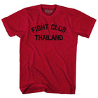 Heather Cardinal