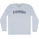 Athletic White