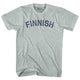 Athletic Cool Grey