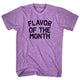 Athletic Purple