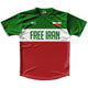 Green Red White