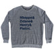 Athletic Grey