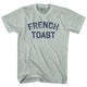 Athletic Cool Grey