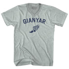 Athletic Cool Grey
