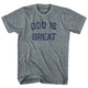 Athletic Grey
