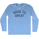 Athletic Blue