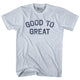 Athletic White