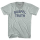 Athletic Cool Grey