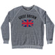 Athletic Grey