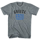Athletic Grey