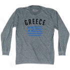 Athletic Grey