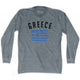 Athletic Grey