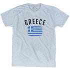 Athletic White
