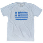 Athletic White