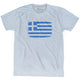 Athletic White