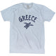 Athletic White