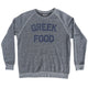 Athletic Grey