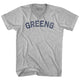 Grey Heather