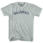 Athletic Cool Grey