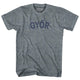 Athletic Grey