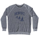 Athletic Grey